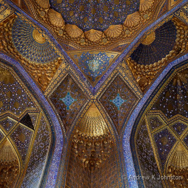 260524_S5D_1015065.jpg - Ak-Saray Mausoleum